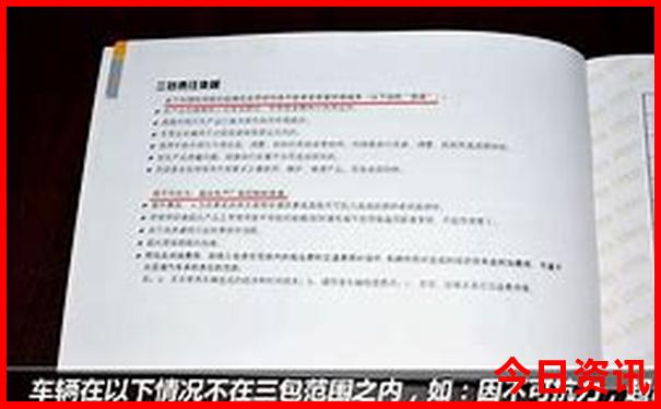 北戴河必玩景点有哪些